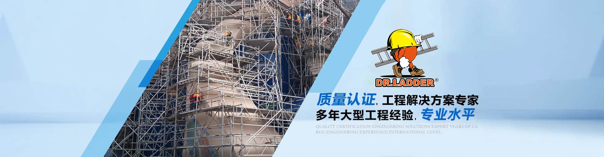 可現場租賃搭建，提供方案，相關案例